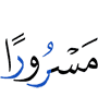 happy,