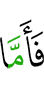 And as for