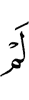 not