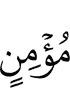 a believer