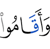 and establish