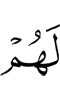 for them,