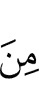 of