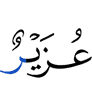 "Uzair