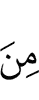 of