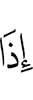 when