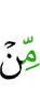 than