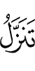 Descend