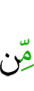 for